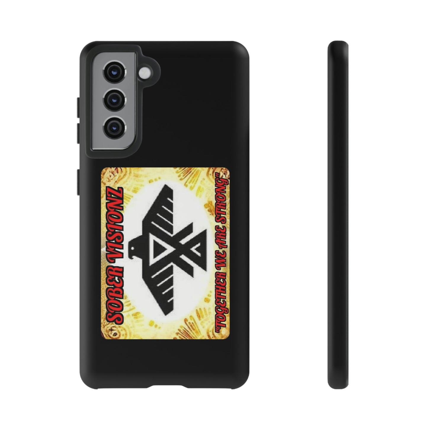 Sober Visionz phone Cases